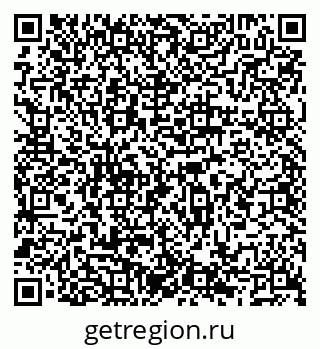 79066500873