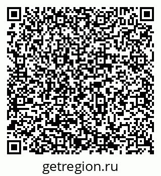 79066500874