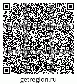 79066500885