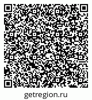 79066500886