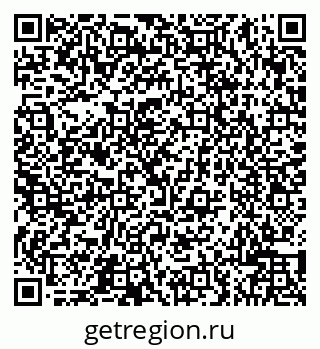 79066501205