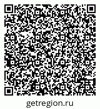 79066501284