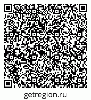 79066501380