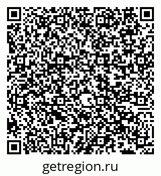 79066501831