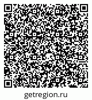 79066501880