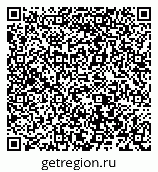 79066501921