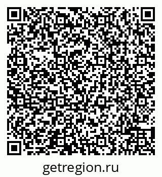 79066501924