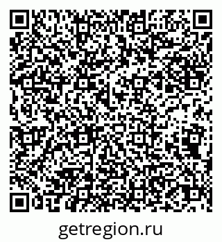 79066502869