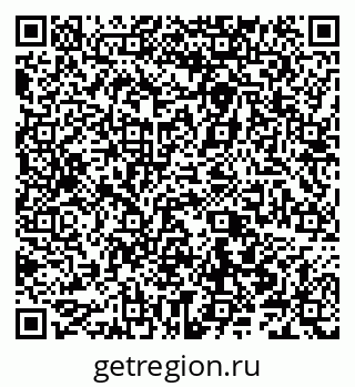 79066502879