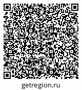 79066511754
