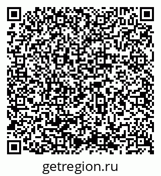 79066511842