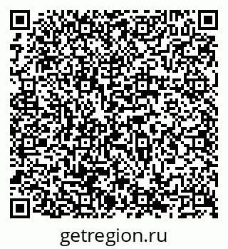 79066511845