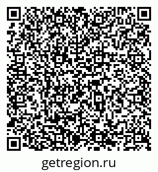 79066511848