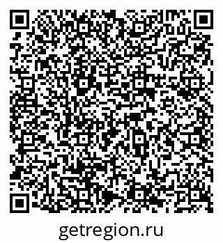 79066511866