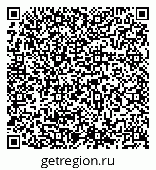 79066511869