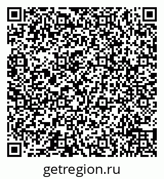79066511889