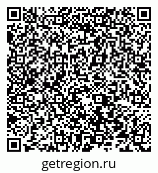 79066511937
