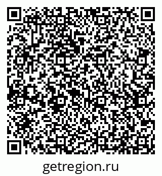 79066511973