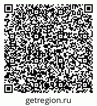 79066512300