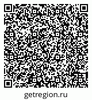79066512370