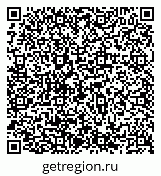 79066512380