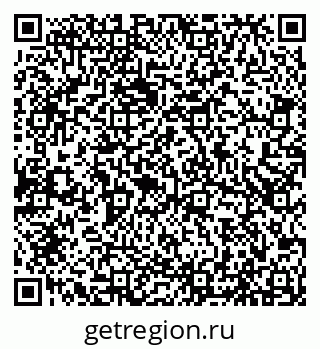 79066512382