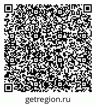 79066512387
