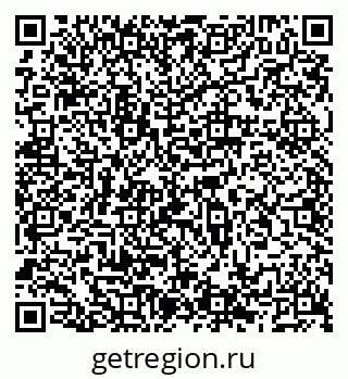 79066512392