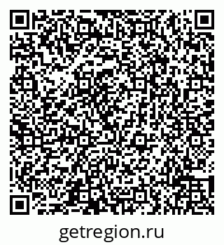 79066512433