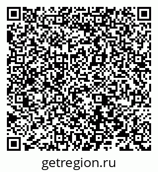 79066512497