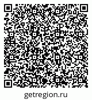 79066512500