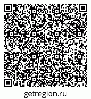 79066512512