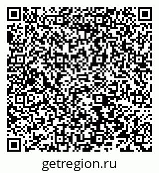 79066512637