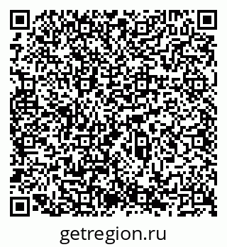 79066512638