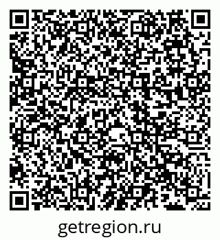 79066512673
