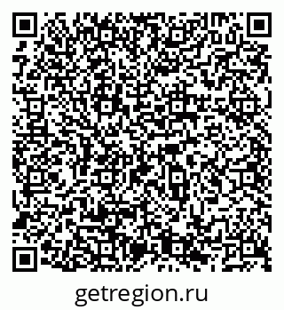 79066512675