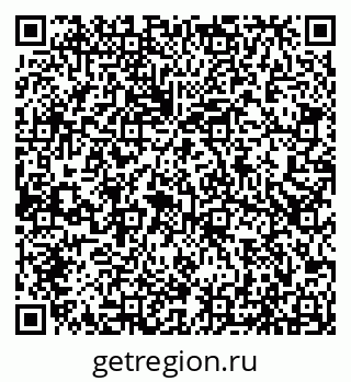 79066512684