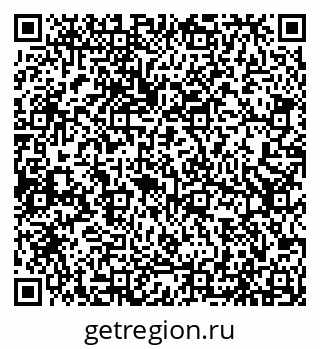 79066512730