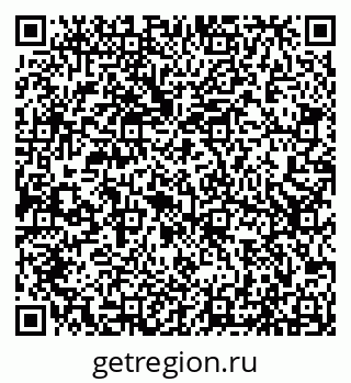 79066512732