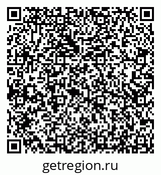 79066512740
