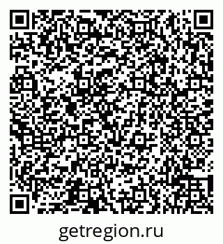 79066512748