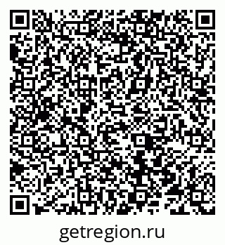 79066512749