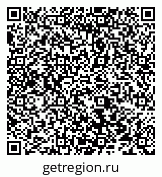 79066512830