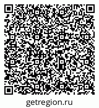 79066512832