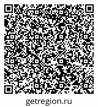 79066512838