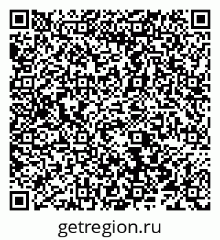 79066512843