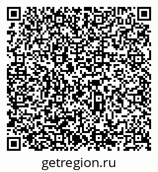 79066512848