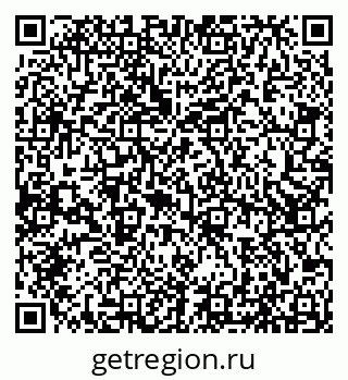 79066512863