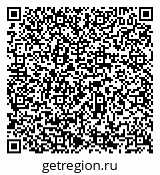 79066512865