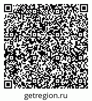 79066512866